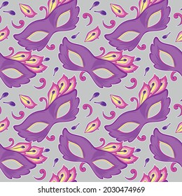 Patrón festivo. Dibujo infantil. Para los niños. Carnaval. Máscara. Vector. Misterioso misterio. Antecedentes. Moda. la belleza. Presente. Embalaje de regalo. Papel de escritorio para el vivero. Textil. 