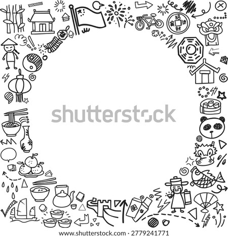 A festive pattern frame of Chinese culture icons with central copy space featuring dragon, lantern and red envelope doodles.