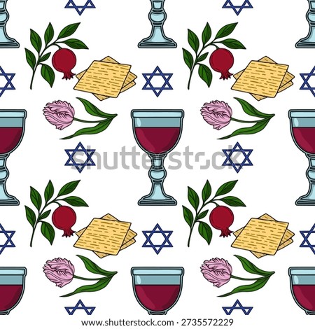 Festive Pesach vector pattern with matzah, wine, pomegranates, and Star of David symbols