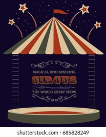 A festive retro circus poster on a dark blue color. The name under the circus dome.