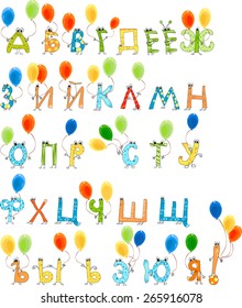 Festive Russian alphabet