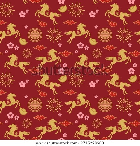 festive seamless chinese new year pattern for year of the horse with golden horses, zodiac symbols, fireworks, and traditional asian elements on red background