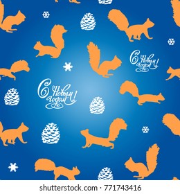 Festive seamless pattern, squirrels and snowflakes and the inscription "Happy New Year" on a beige background, vector