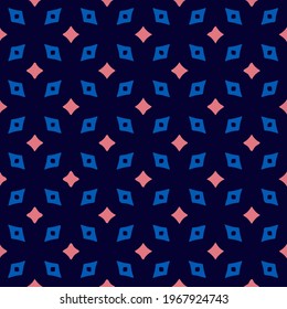 Festive seamless vector pattern . Great for wrapping paper and wallpaper. Abstract background with repeating patterns .
