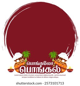 Festive traditional Pongal design with earthen pots and cultural decorations. Translate Happy Pongal Tamil text.