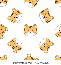 Festive vector pattern with tiger faces. Beautiful Christmas pattern for postcards. packing paper, flyers. The Chinese tiger is a symbol of the new year