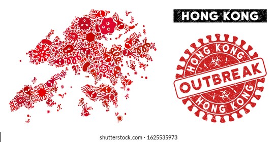 Fever collage Hong Kong map and red grunge stamp watermark with OUTBREAK phrase. Hong Kong map collage constructed with randomized amoeba elements.