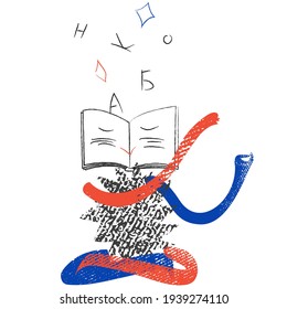 
A fictional character with a book instead of a head. Vector illustration