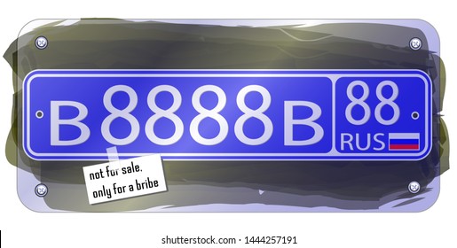 Fictional Russian state police license plate B8888B88RUS on a blue background EPS10