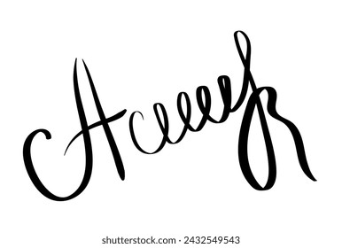 Fictitious Handwritten signature scribble for business certificate or note. Fake hand drawn Autographs with letter A. Vector doodle isolated illustration.