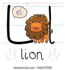 Fierce and cute lion with long mane, teaching at you how to pronounce the letter 'l' of the English alphabet.