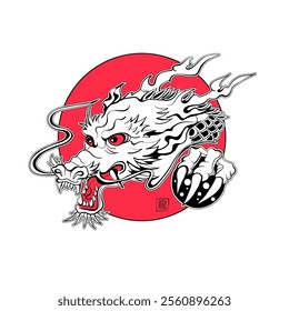 Fierce Japanese Dragon Head Clutching Pearl with Dragon Kanji and Rising Sun Vector Art for Tattoos, Apparel, Posters, and Merchandise Celebrating Japanese Culture and Mythology