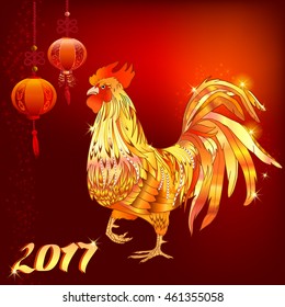 Fiery golden Rooster. The symbol of the Chinese New Year 2017. Vector illustration.