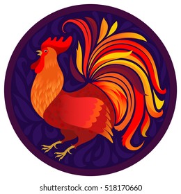 Fiery red rooster
symbol of the year 2017 on the Chinese calendar