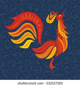Fiery rooster on patterned background