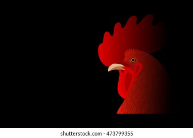 Fiery rooster, the symbol of 2017 on the Chinese calendar. Silhouette of red cock, decorated with geometrical patterns. Element for New Year's day design. Vector illustration.