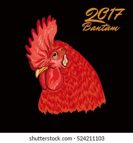 Fiery Rooster. Symbol of the coming year. Cock head. Vector illustration on black background