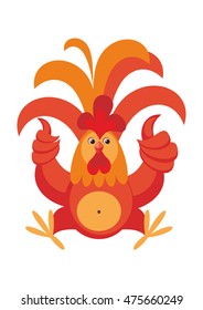 Fiery rooster - a symbol of new 2017 on the Chinese horoscope