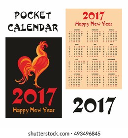 Fiery rooster - a symbol of new 2017 on the Chinese horoscope. Pocket calendar.