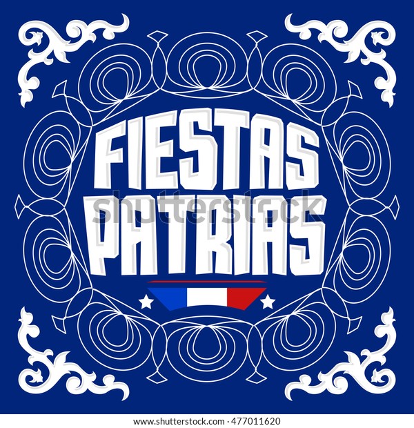 フィエスタス パトリアス 国民の祝日のスペイン語テキスト チリの愛国的な祝賀バナー チリの国旗の色 のベクター画像素材 ロイヤリティフリー