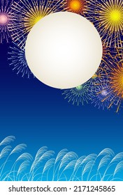 Fifteen nights Moon viewing Fireworks background