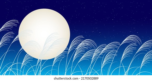 Fifteen nights Moon viewing landscape background