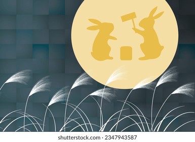 Fifteen Nights Moon Viewing Silver Grass  Background