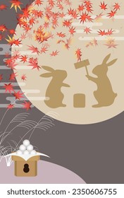 Fifteen Nights Moon Viewing Silver Grass  Background