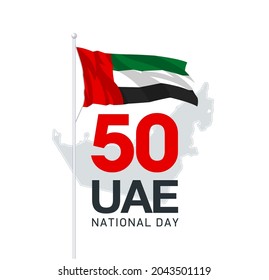 Fifty UAE national day, Spirit of the union. Banner with UAE state flag. Illustration of 50 years National day of the United Arab Emirates. Card in honor of the 50th anniversary 2 December 1971 - 2021