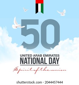 Fifty UAE national day, Spirit of the union. Banner with UAE state flag. Illustration of 50 years National day of the United Arab Emirates. Card in honor of the 50th anniversary 2 December 1971 - 2021