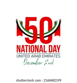 Fifty UAE national day, Spirit of the union. Banner with UAE state flag. Illustration of 50 years National day of the United Arab Emirates. Card in honor of the 50th anniversary 2 December 1971 2021