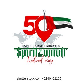 Fifty UAE national day, Spirit of the union. Point map banner with UAE state flag. Illustration of 50 National day United Arab Emirates. Card in honor of the 50th anniversary 2 December 1971 - 2021
