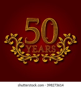 Fifty years anniversary celebration patterned logotype. 50th anniversary vintage golden logo with shadow.