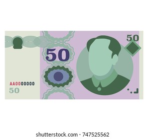 Fifty yuan banknote. Vector
