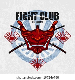 Fight Club Emblem