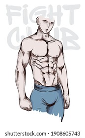 Fight club. Sketch of Muscular Man. Fighter. Fighter illustration on white background