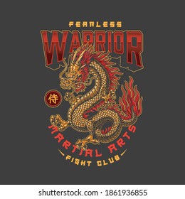 Fight club vintage colorful print with letterings and scary japanese dragon isolated vector illustration