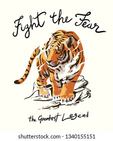 fight the fear slogan with tiger illustration