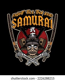 Fight till the end Samurai - T-Shirt design -skull whith samurai mask and katana sword vector illustration - Black version