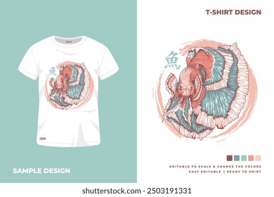 Fighter Fish Camiseta Diseño Vector Kanji Letra Significa Pez