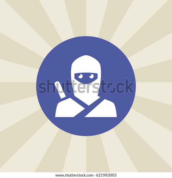 Fighter Icon Sign Design Background Stock Vector (Royalty Free ...