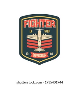 Fighter plane army chevron insignia aviation squad isolated sticker, patch on uniform. Vector military propelled jet. Aircraft and retro wwii plane at attack or defend position, interceptor aircraft