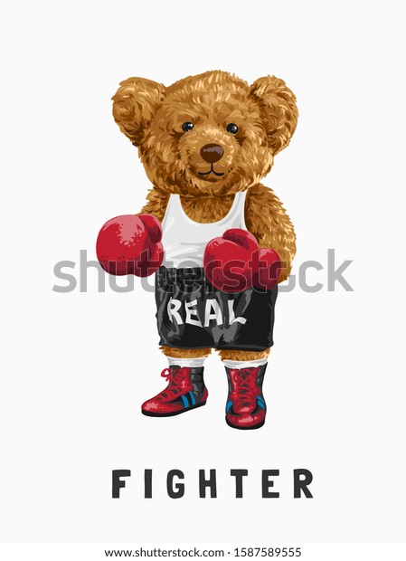 ボクシングのコスチュームイラストに熊のおもちゃを使った戦闘士のスローガン のベクター画像素材 ロイヤリティフリー
