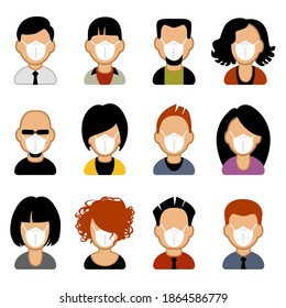 Fighting the pandemic. A group of people in medical masks. Protection against disease, air pollution, flu. Vector illustration in flat style