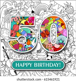 Figure 50 on the background. banner "Happy Birthday". vector illustration.