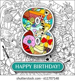 Figure 8 on the background. banner "Happy Birthday". vector illustration.