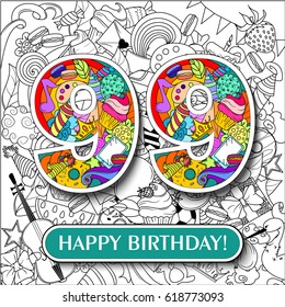 Figure 99 on the background. banner "Happy Birthday". vector illustration.