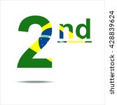 The figure of the Brazilian flag. Second place.