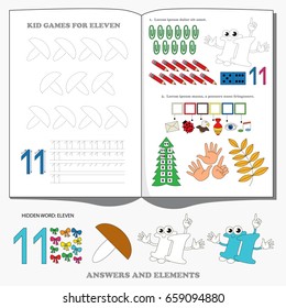 Figure Eleven. Dot to dot educational game for kids.