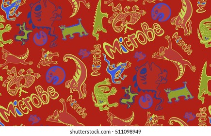 figure germs what are germs, evil, funny, freehand drawing, flu, bacteria, germs, infectious, infection, disease, sickness, infection, seamless texture germs, funny germs, disease, virus